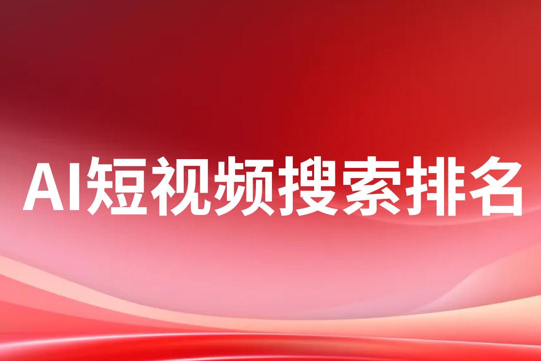 安徽佳速科技办公场景