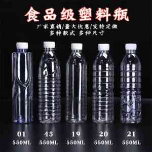 2026年塑料瓶企业推荐:河南峰遵专注江苏塑料化工桶、上海果汁瓶、塑料油壶