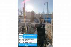2026年国网66kV变电站直销厂家推荐
