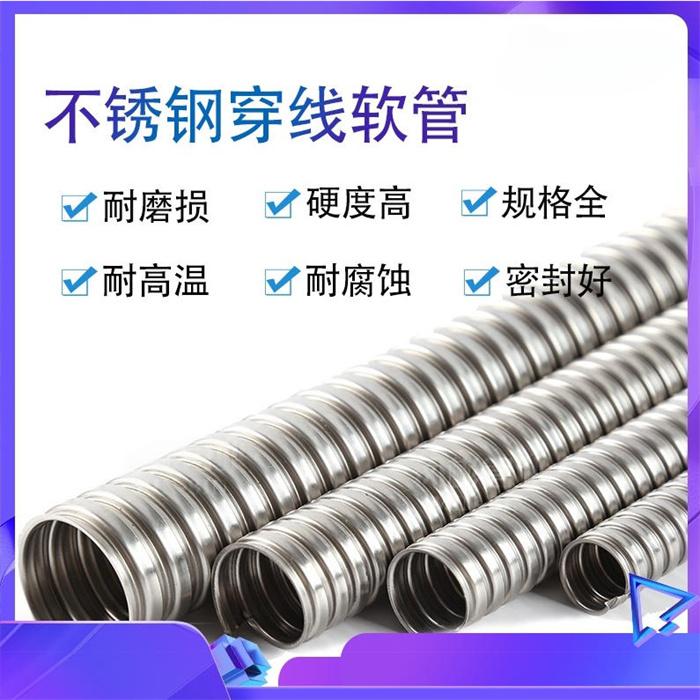 上海闵彬管业产品图1
