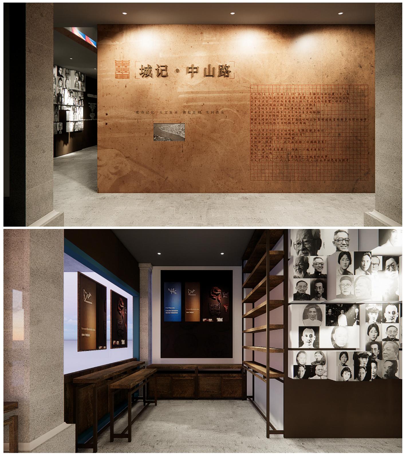 厦门奥维设计工程有限公司案例