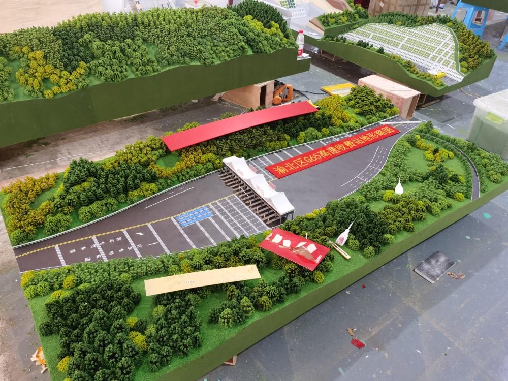 重庆沅呈模型产品示例