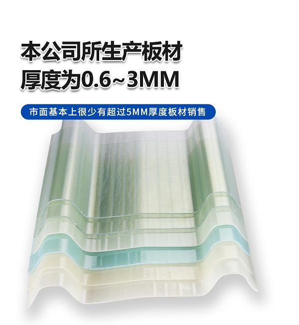 河北鼎卓建材有限公司