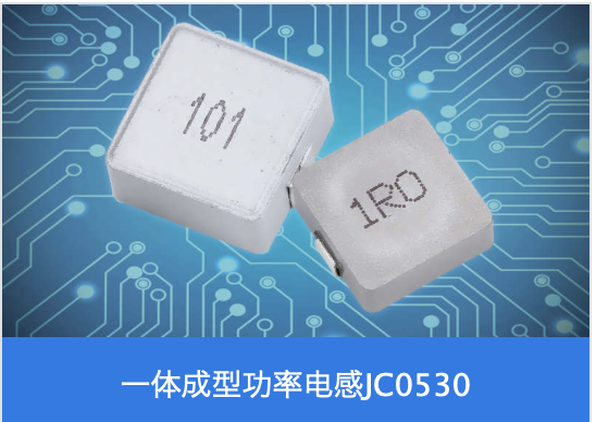 深圳市杰绅电子有限公司生产基地与自动化产线示意