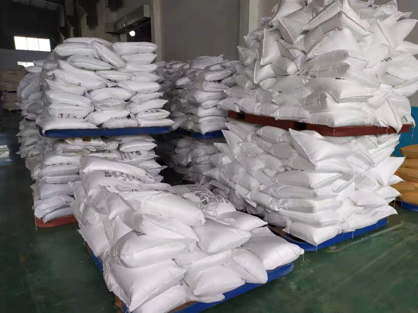六偏磷酸钠产品展示