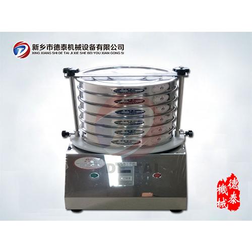 新乡市德泰机械设备有限公司