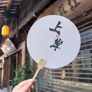 2026年文字漆扇售后保障厂推荐：石家庄源头厂家解析