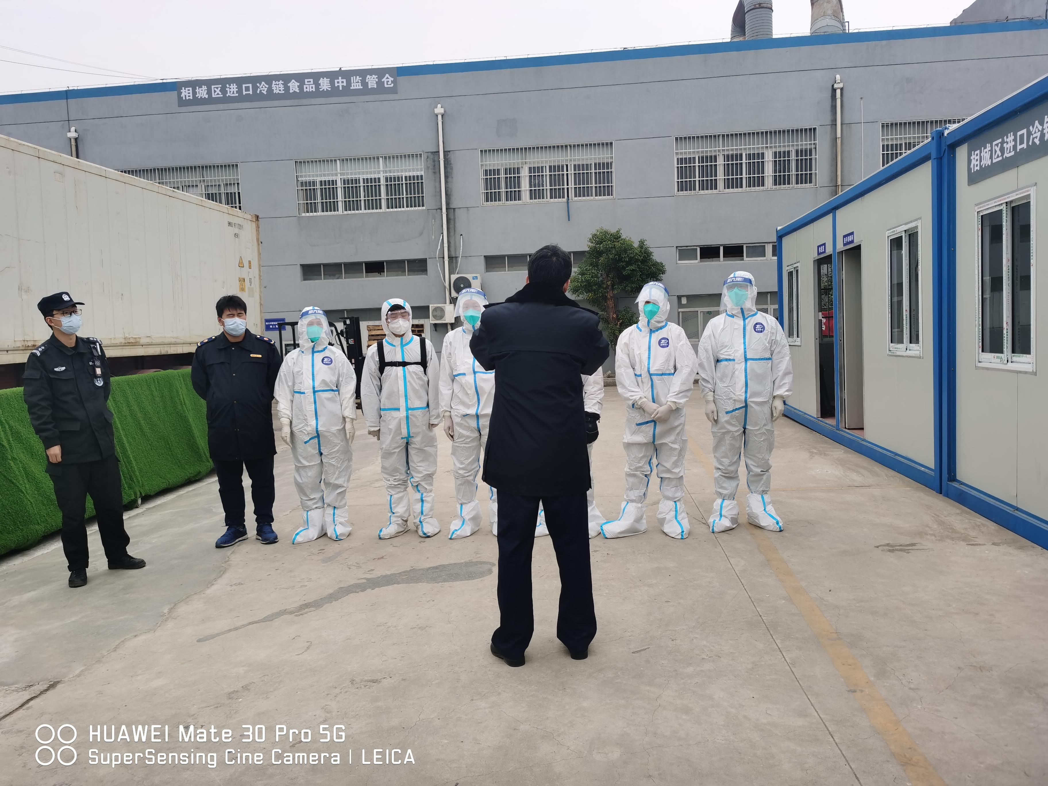 团队服务