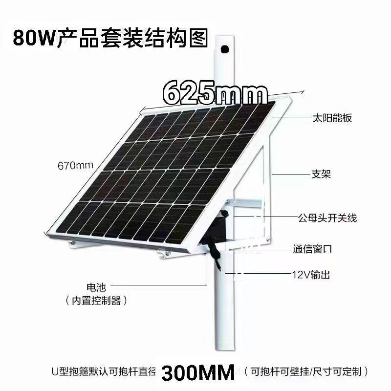沈阳利群伟业电子有限公司