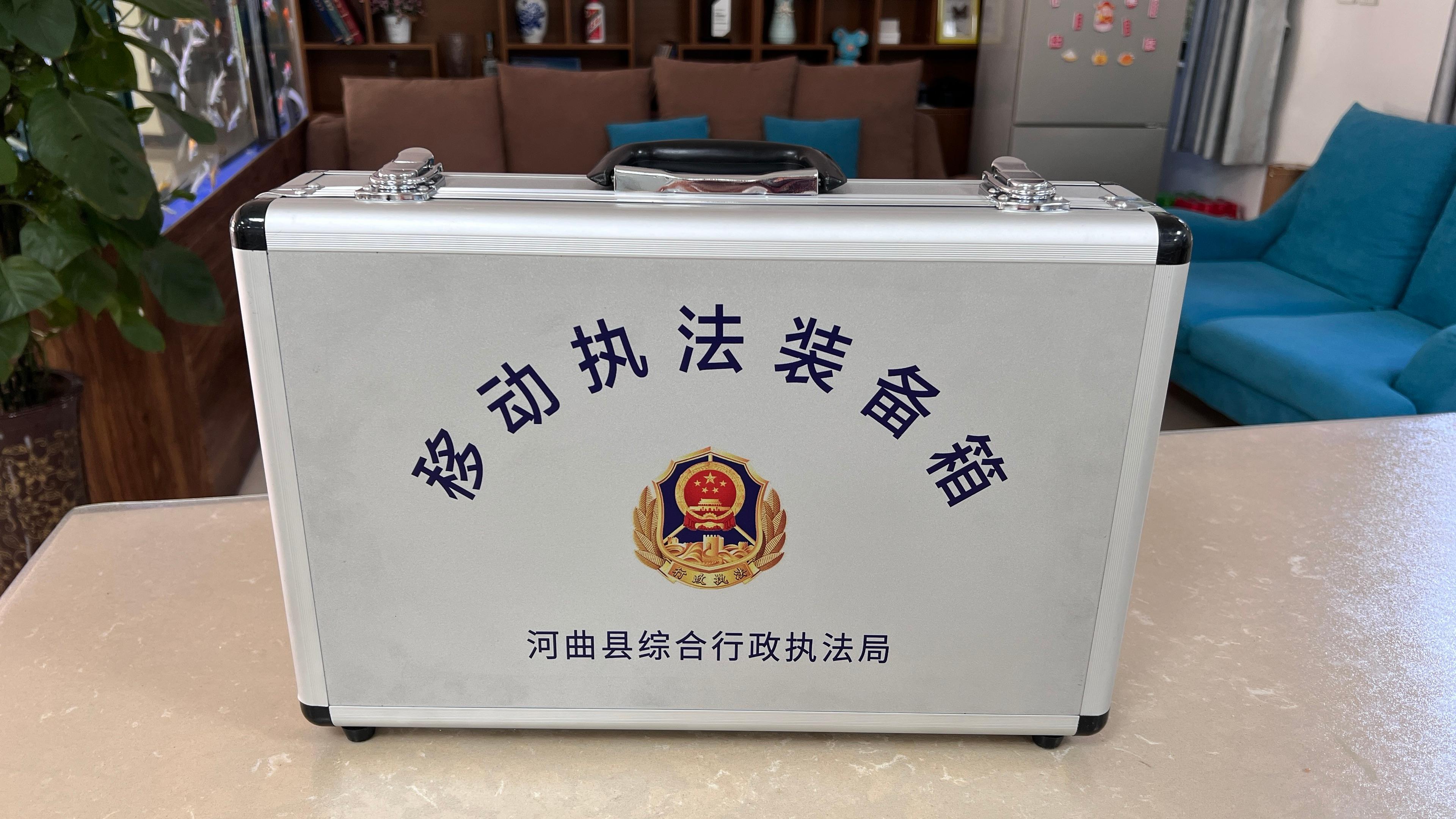陕西三峰科技产品图3