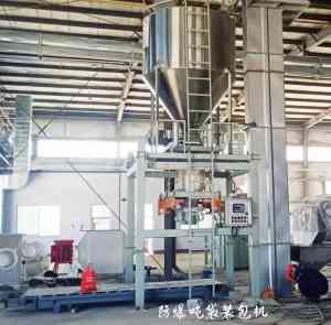 2026年河北简易吨袋包装机供货厂家推荐:安丘天德专注粉体包装设备