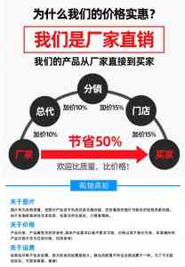 2026年丙乳砂浆生产基地推荐:河北/石家庄丙乳修补砂浆厂家解析