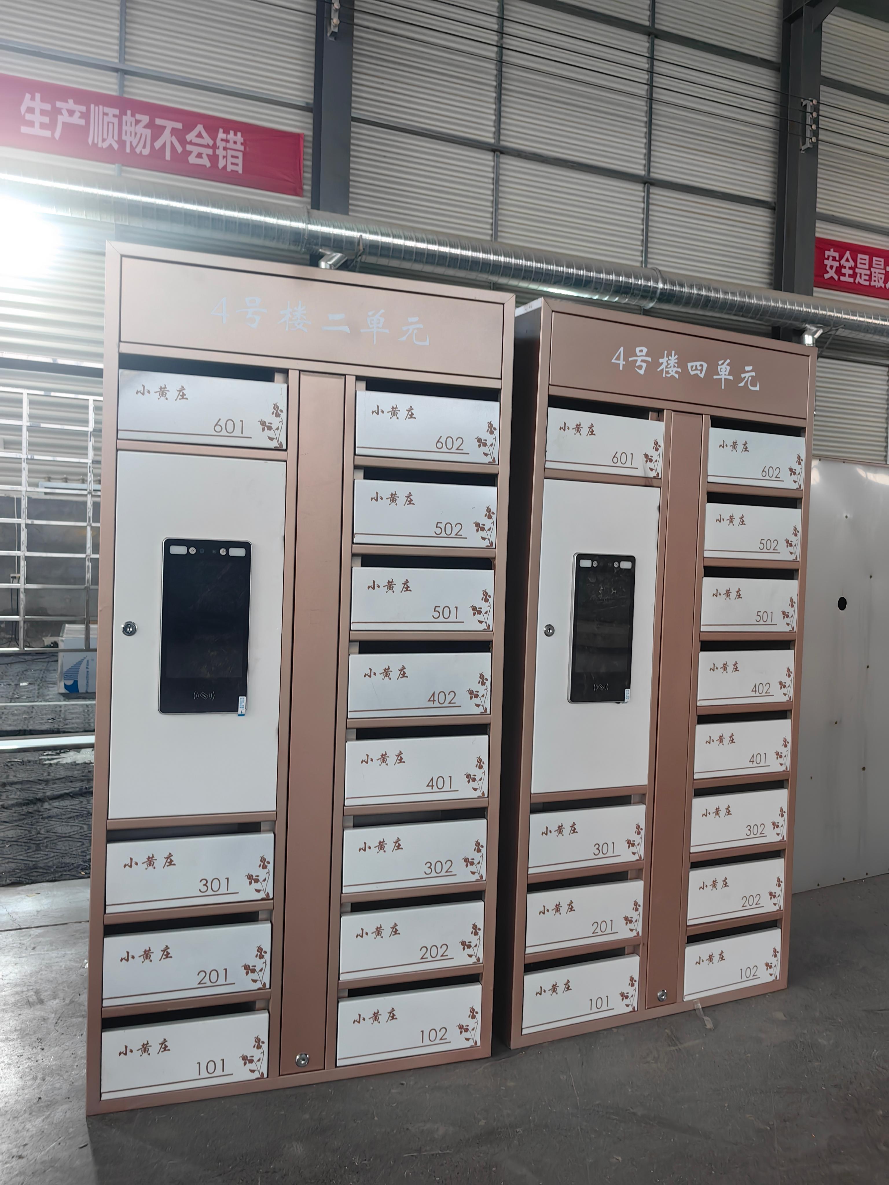 河南恒飞金属制品有限公司产品细节