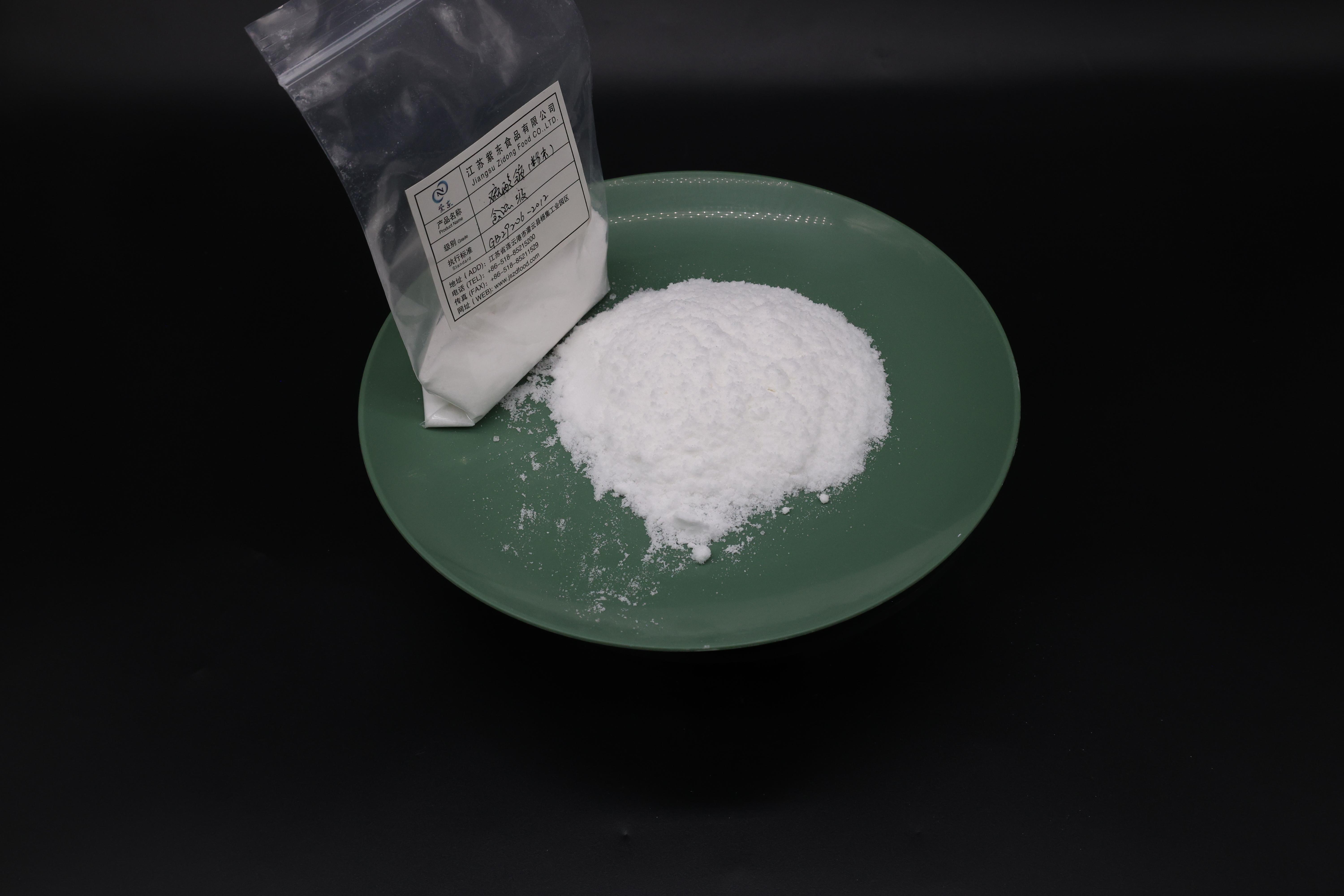 产品应用场景示意图