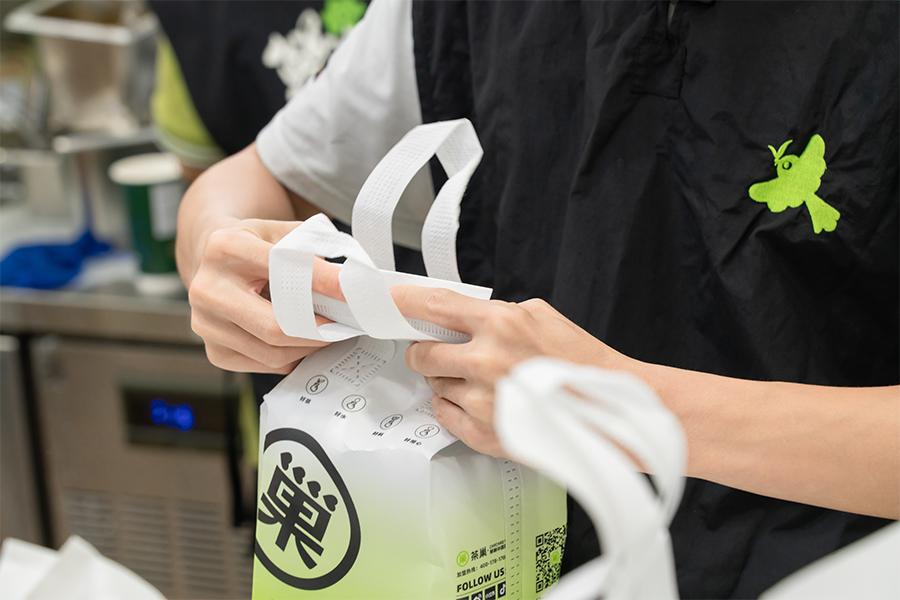 茶巢品牌形象