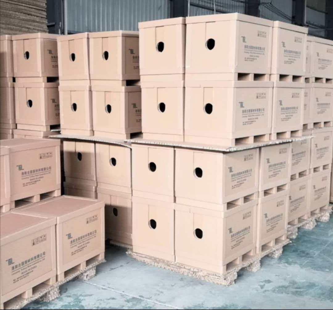 河南沐辰纸制品有限公司