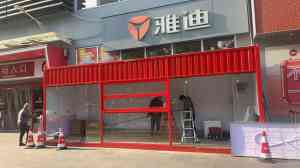 2026年江苏打包活动板房供应商解析：聚焦上海箱箱乐定制与服务优势