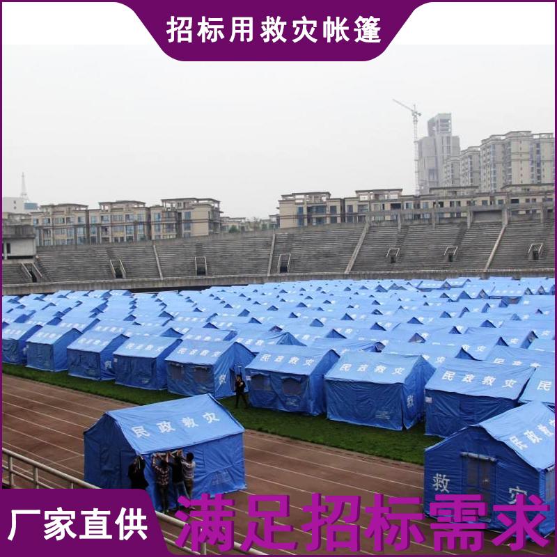 河北佳有鼎科技有限公司相关图片