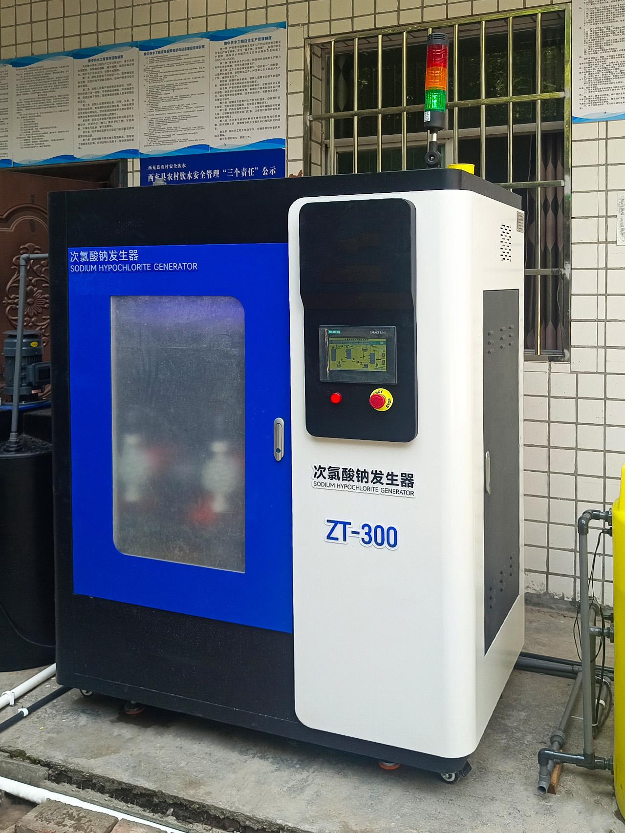 山东中泰环保装备有限公司产品