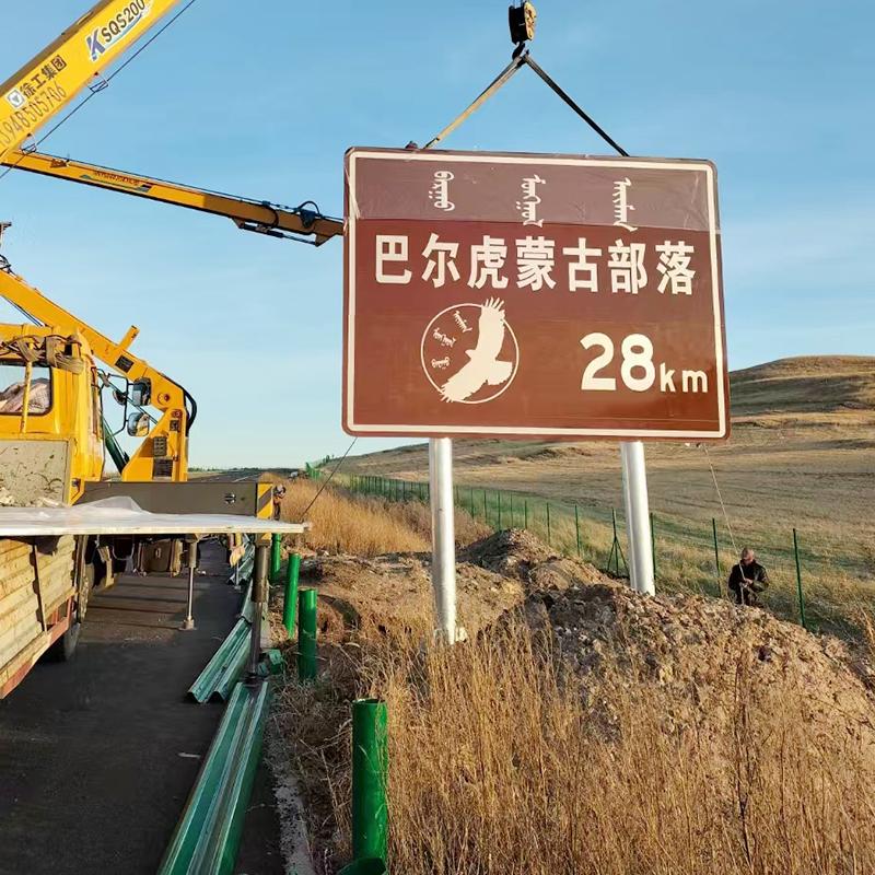 石家庄公路标志杆商家产品图