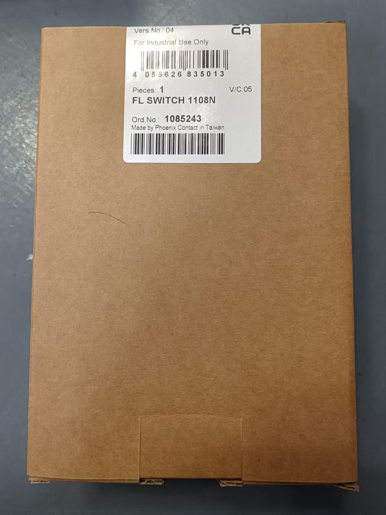 菲尼克斯工业交换机应用场景