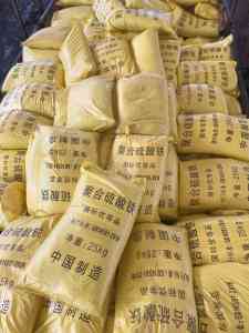 2026年北京深度除磷剂企业专业解析