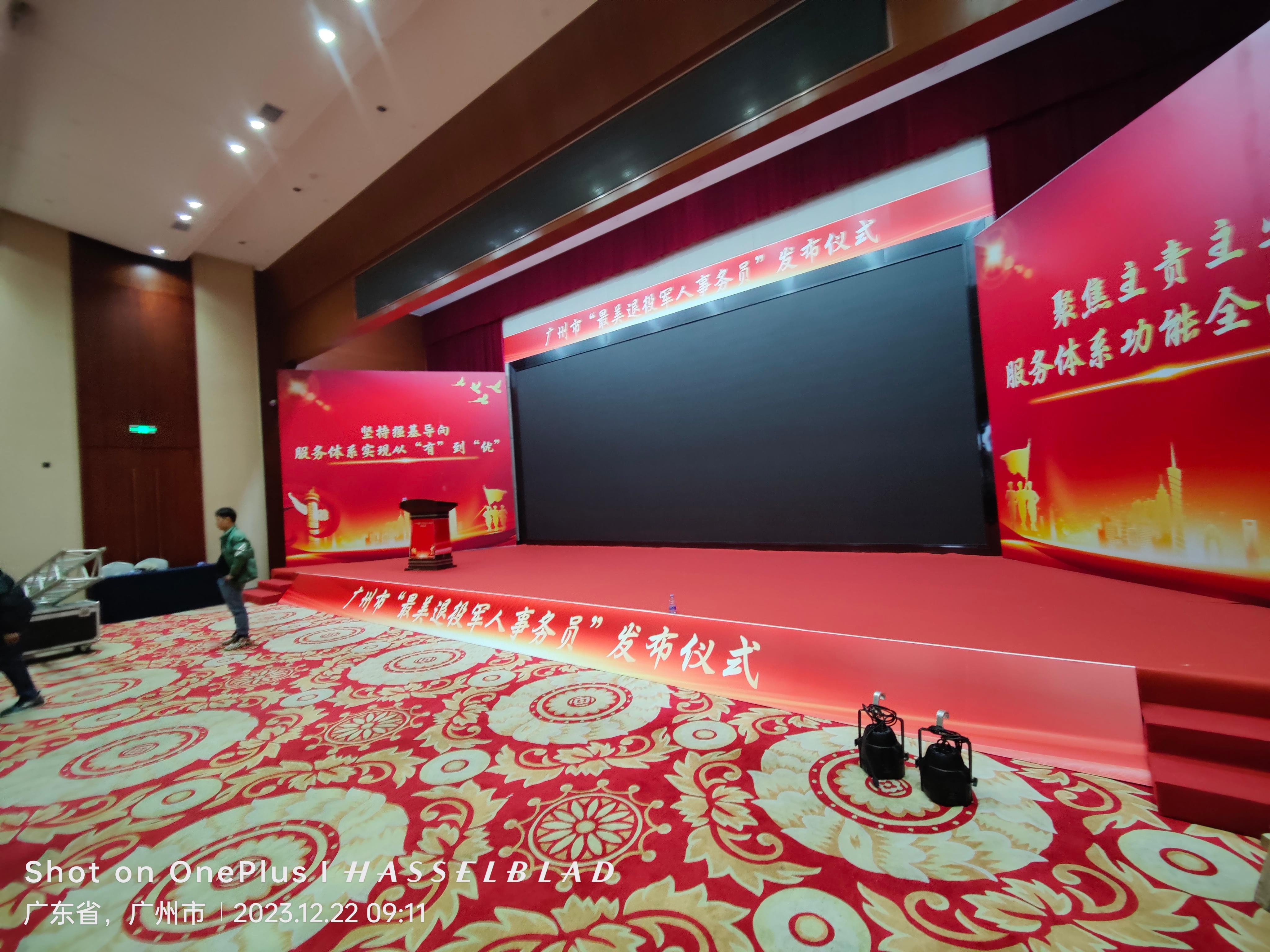 展会搭建现场