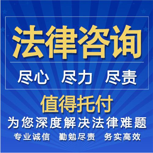 林岫峰律师团队