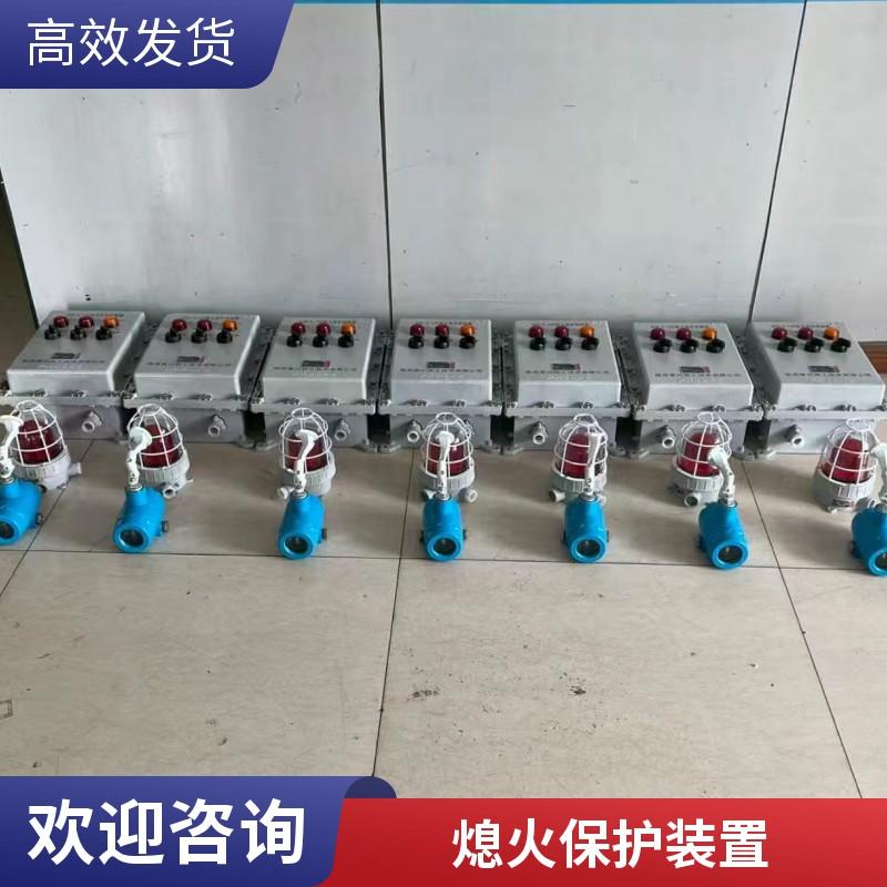 陕西秦川热工技术有限公司产品图