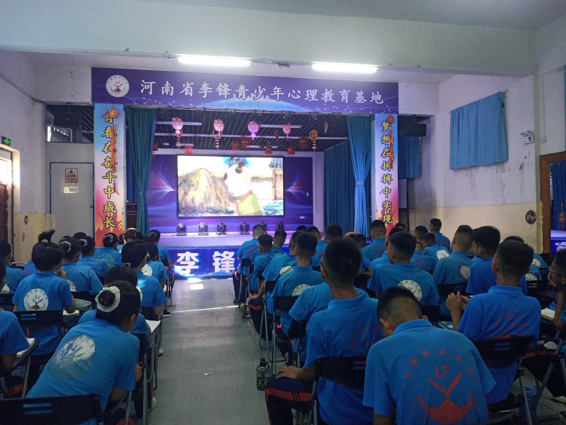 郑州李锋教育户外活动区