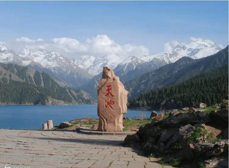 泰安齐鲁大地旅行社