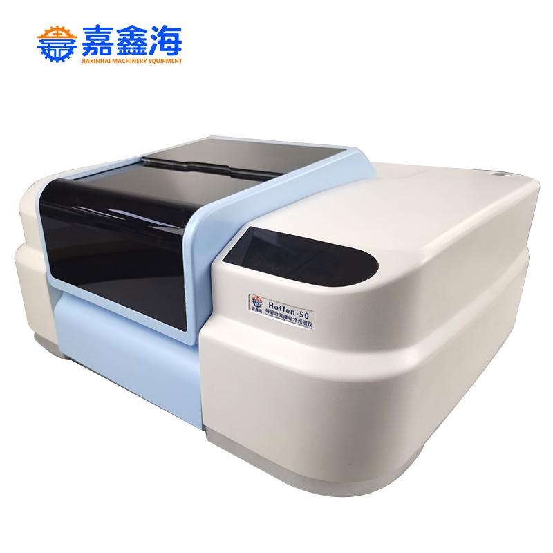 天津市嘉鑫海机械设备有限公司产品图