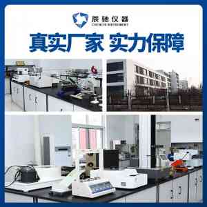 2026年济南一次性注射针流量测试仪厂家解析