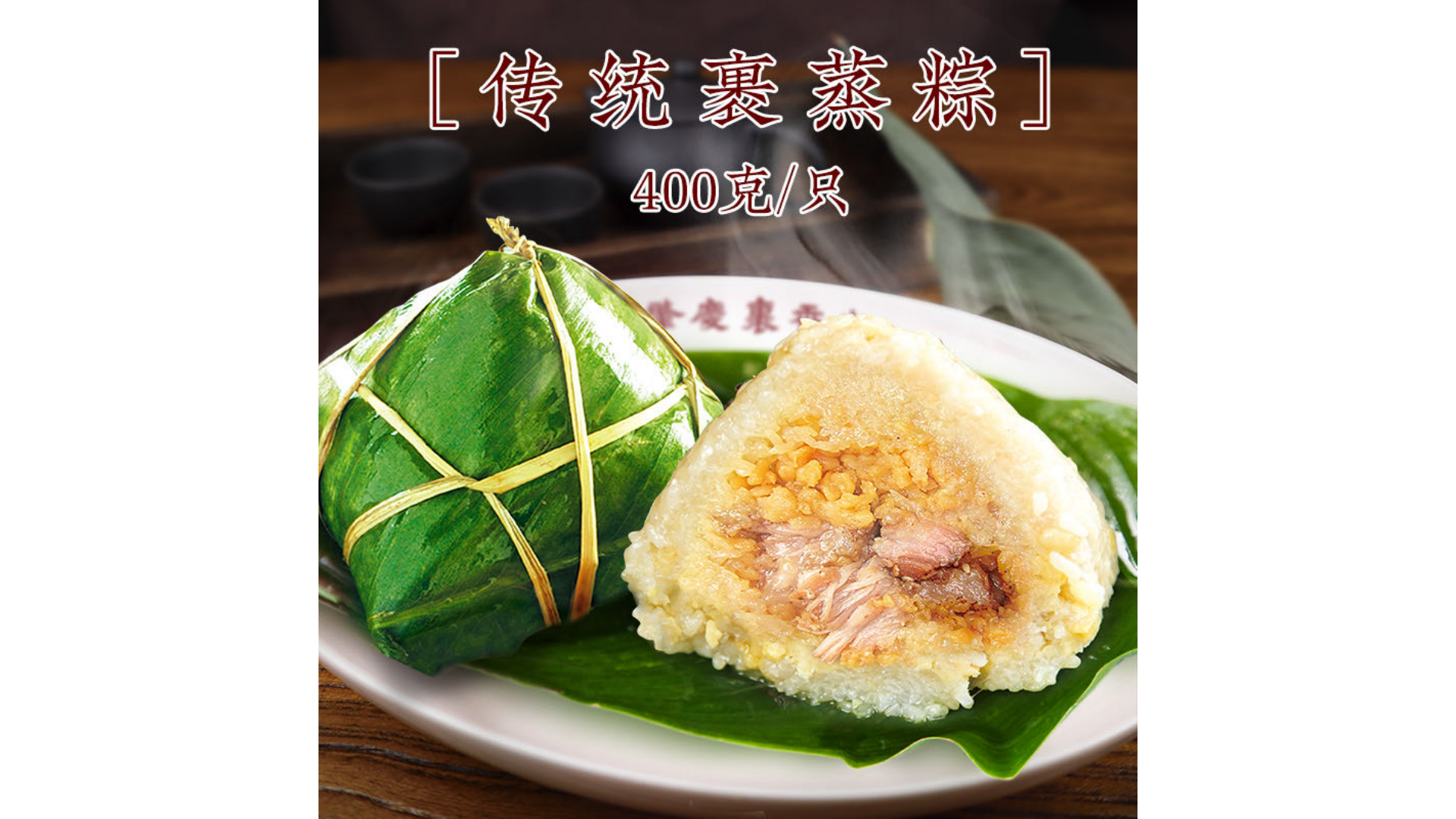 金福龙无菌生产车间