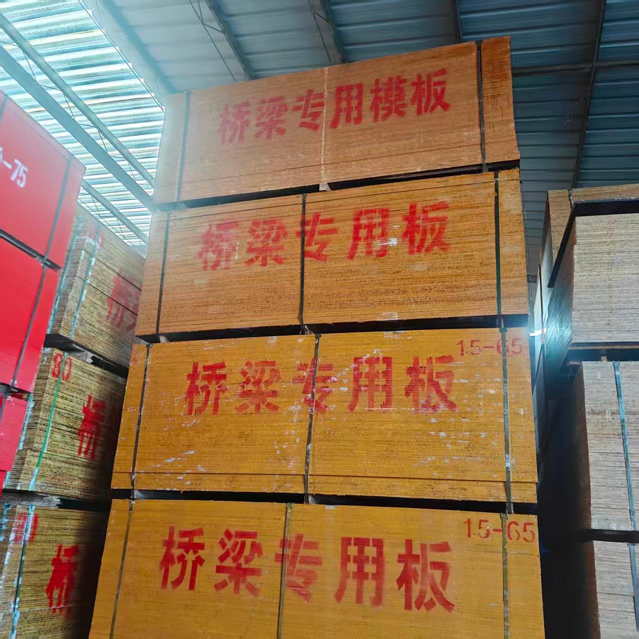 腾鸿木业建筑模板产品图3