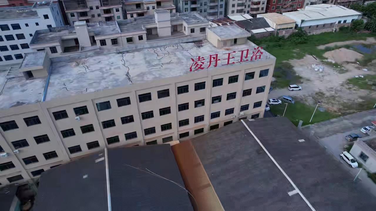 凌丹王轻奢卫浴产品展示