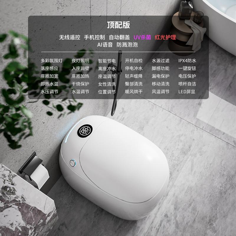 凌丹王轻奢卫浴合作案例