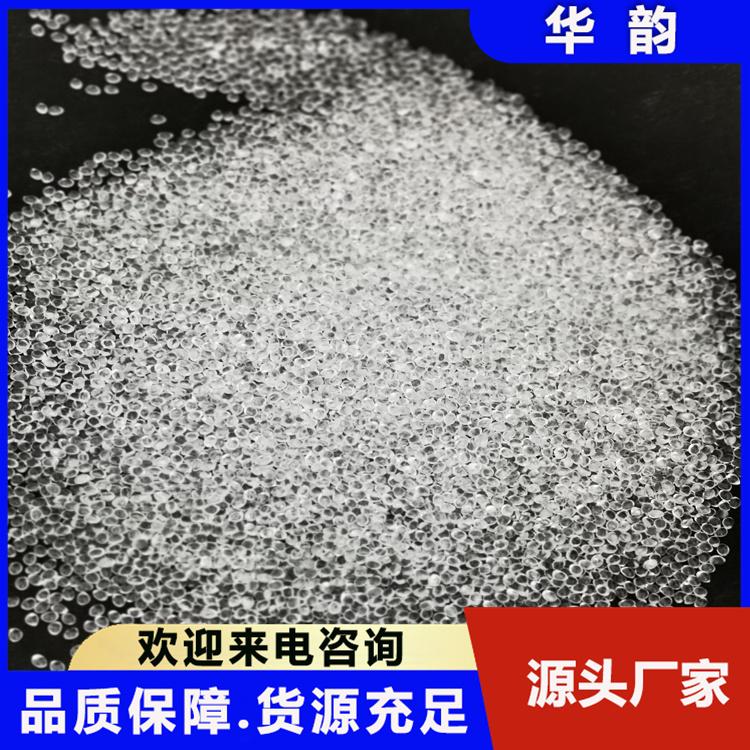 湖南K胶SBC德国巴斯夫3G55增韧级服务商