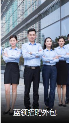 厦门广伯服务承诺