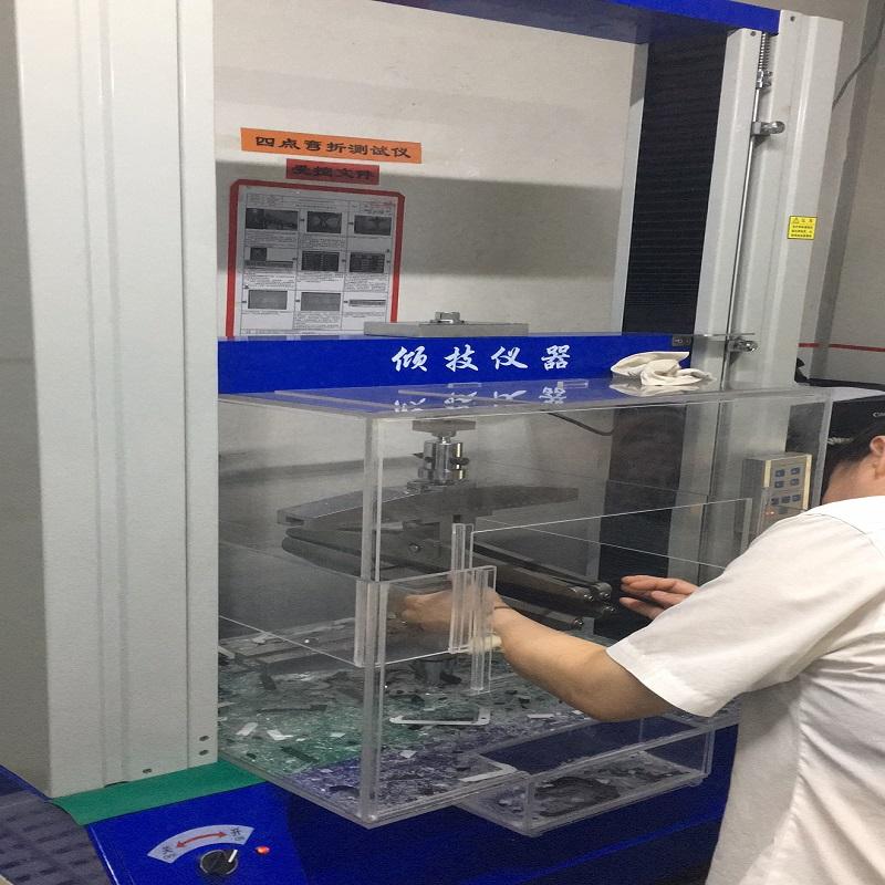 企业产品示意