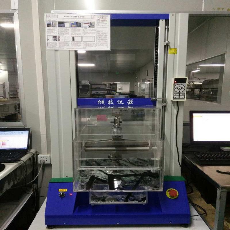 设备细节示意