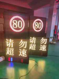 2026年辽宁交通信号机定做厂家推荐:山东锐纳交通科技