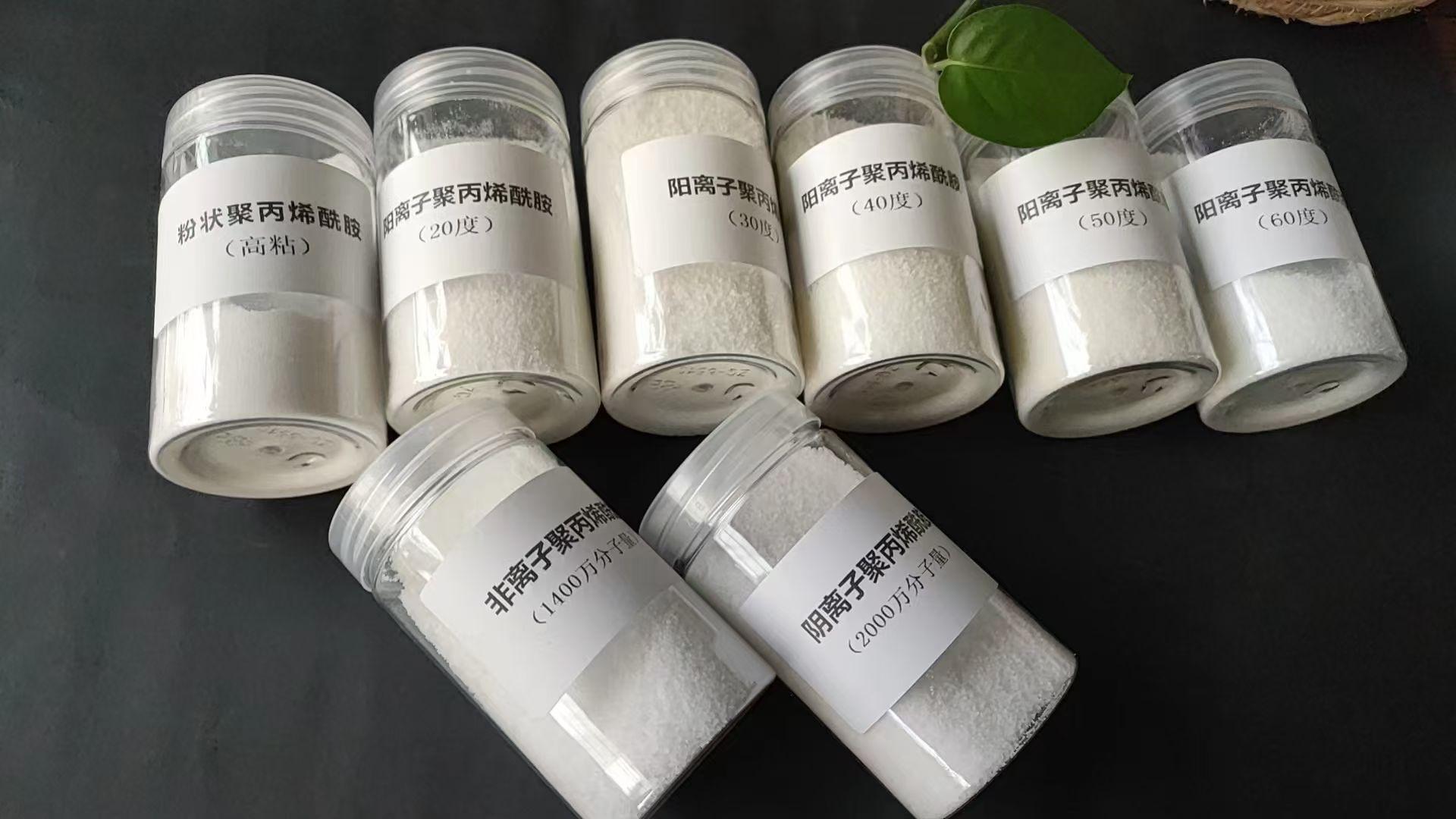 巩义市波涛净水材料有限公司