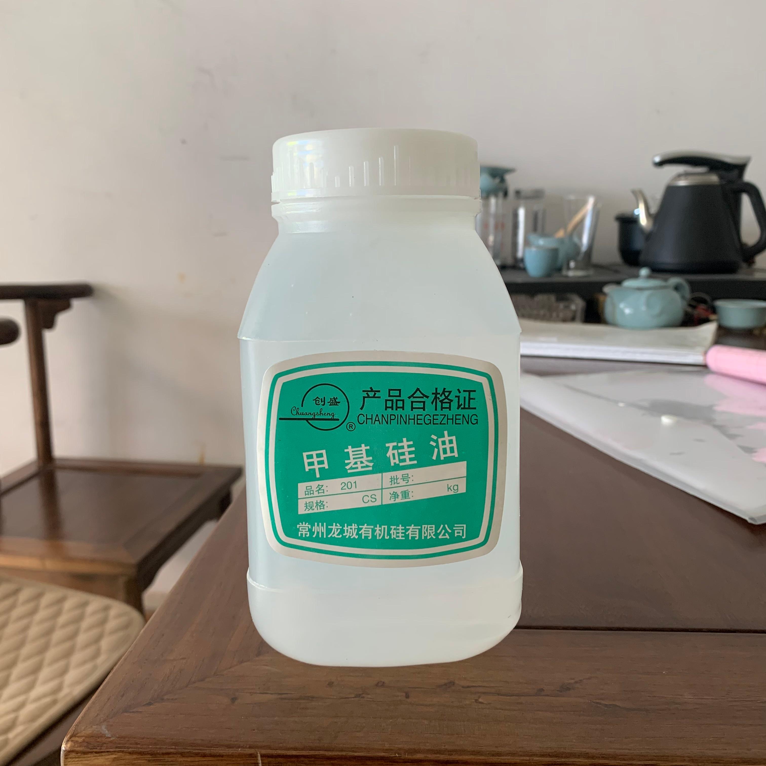 郑州森城凯美科技有限公司
