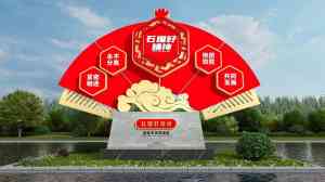 2026年景观廊架定做厂家推荐：兰州金雨来广告设计有限公司