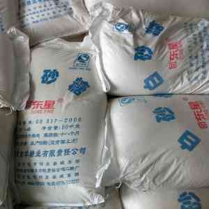 2026年上海甘蔗糖采购供应商推荐:烘焙餐饮及食品加工用糖批发