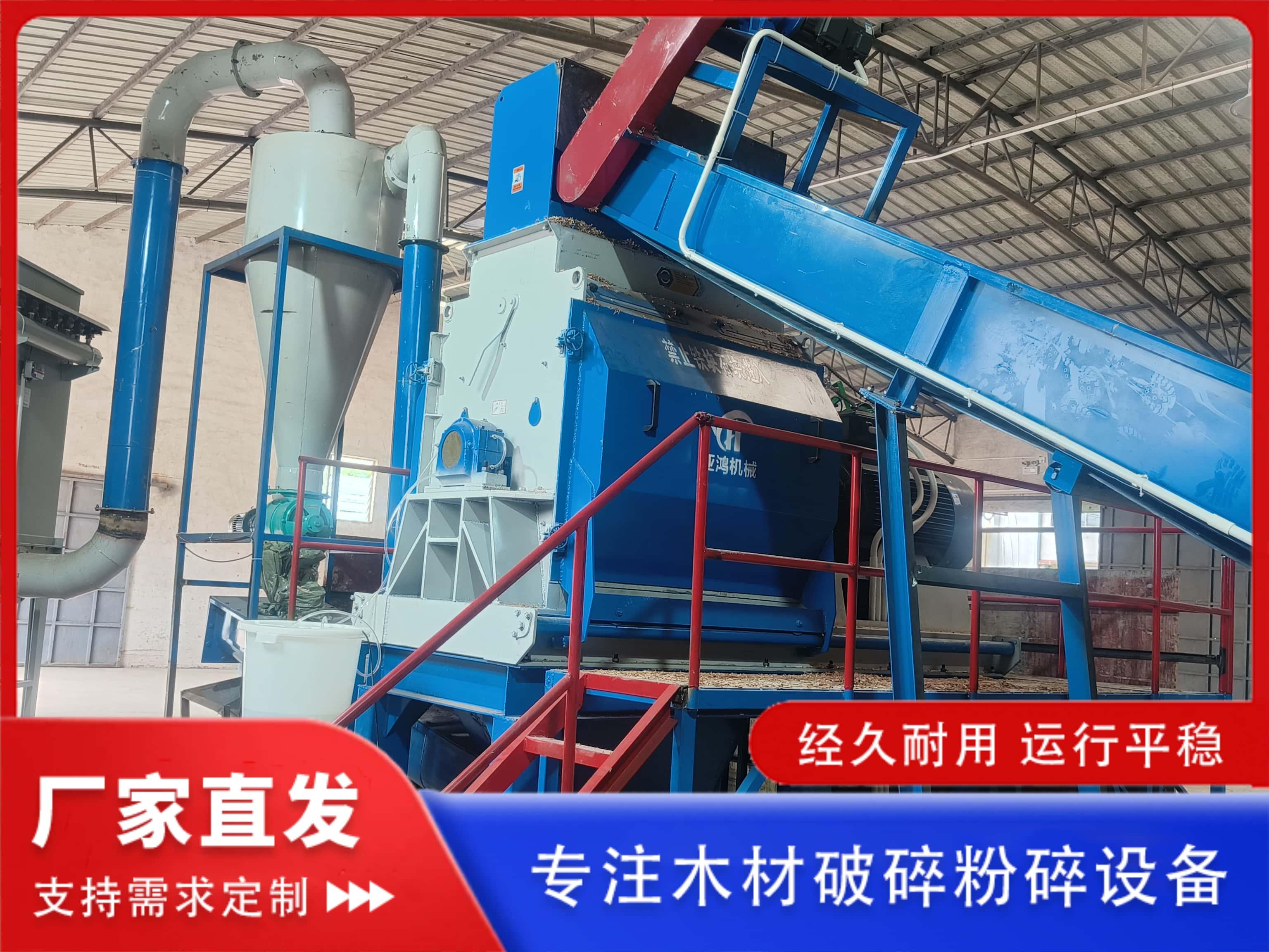 郑州亚鸿机械设备有限公司生产基地