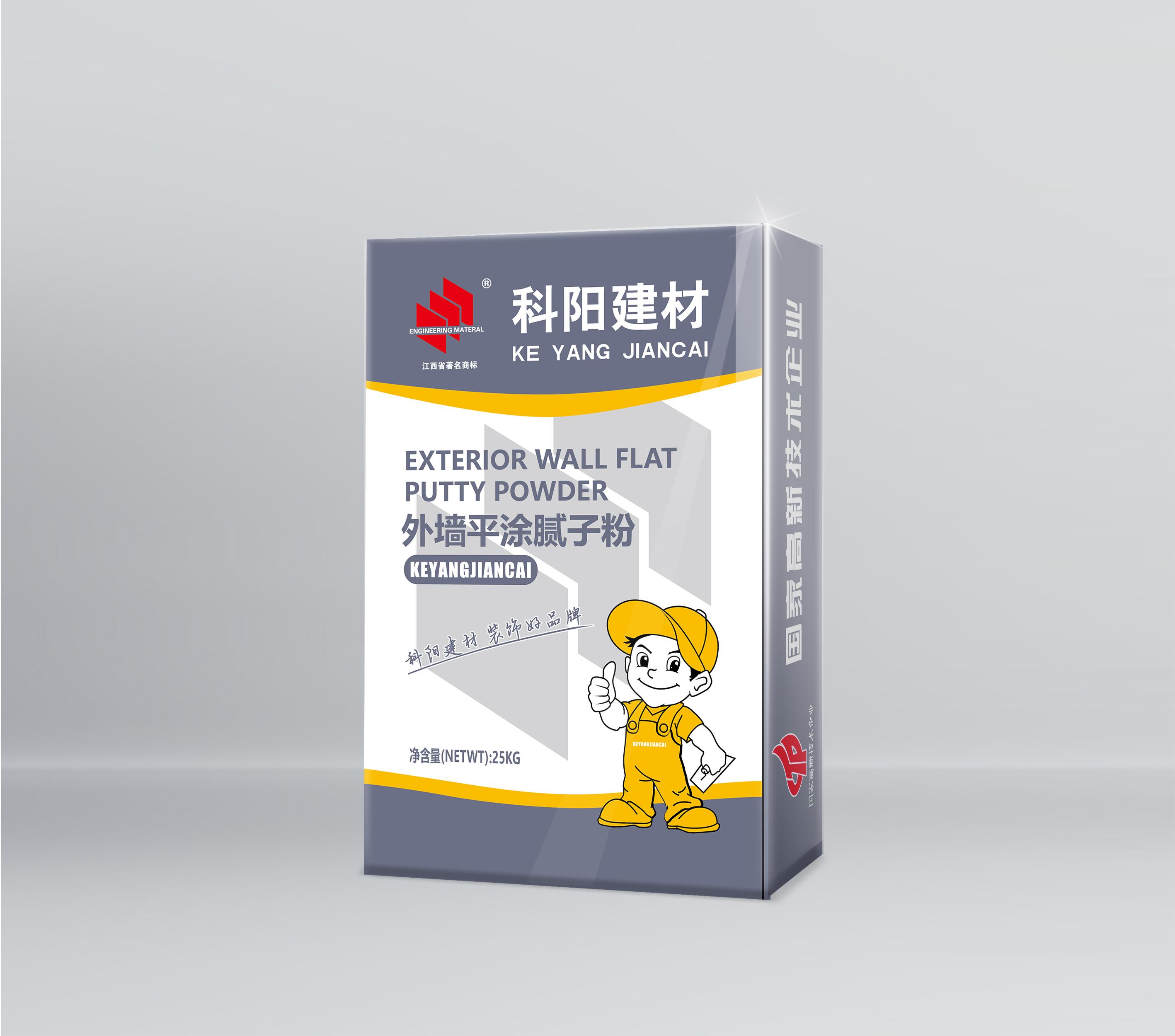 温州五八实业工厂实景