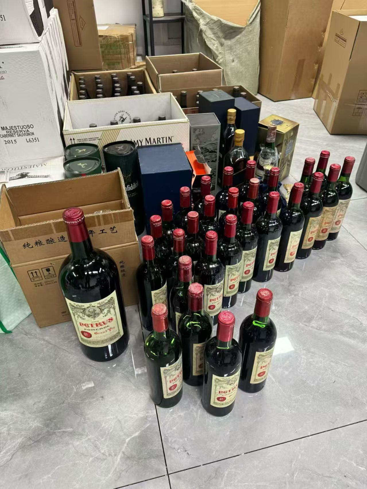 泉州蚂蝗酒业有限公司回收品类展示