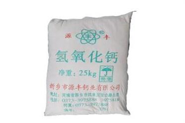 源丰钙业产品包装